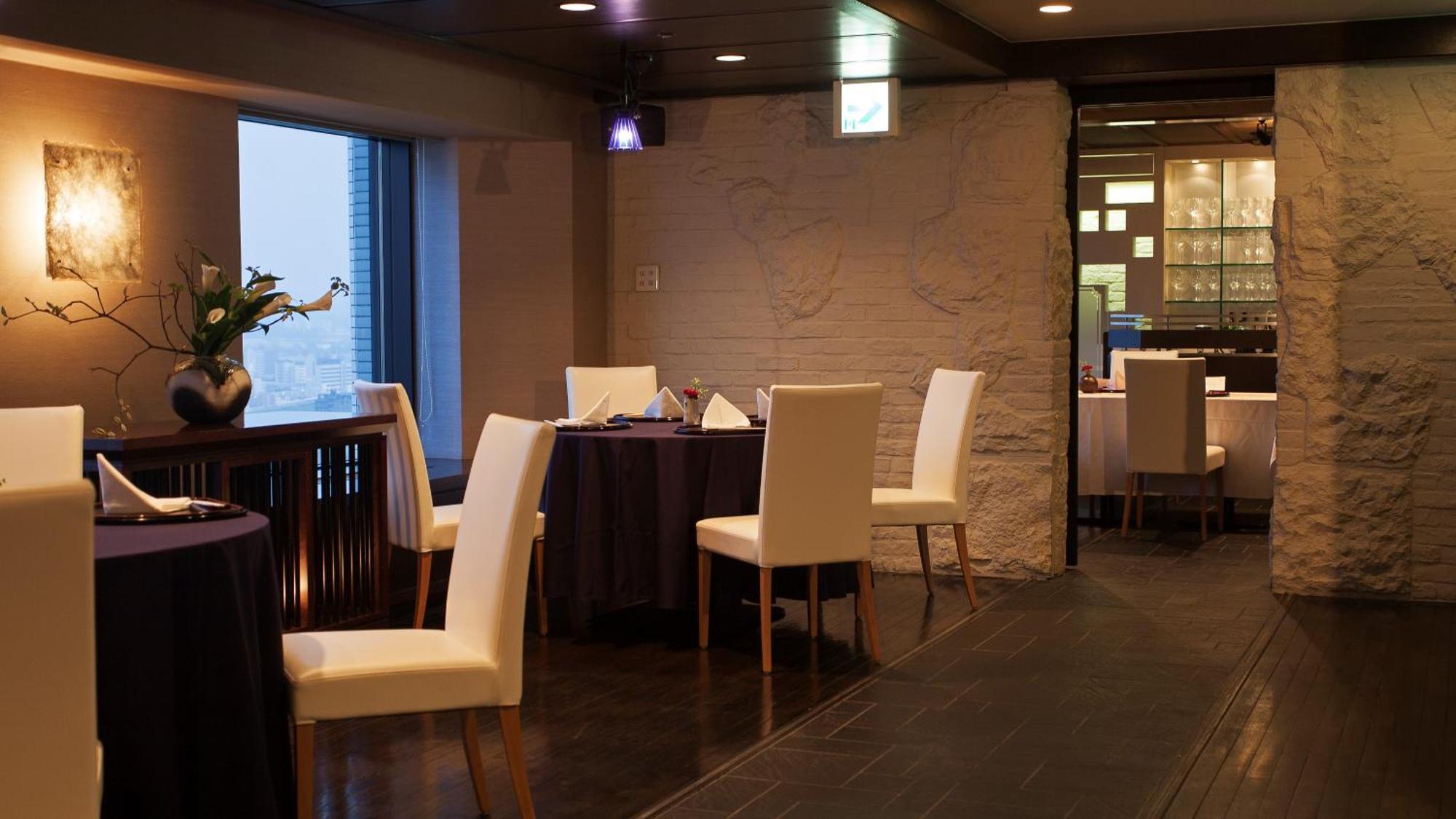 프리미어호텔 나카지마공원 삿포로 삿포로 시 외부 사진 Interior of a restaurant in Seoul, South Korea